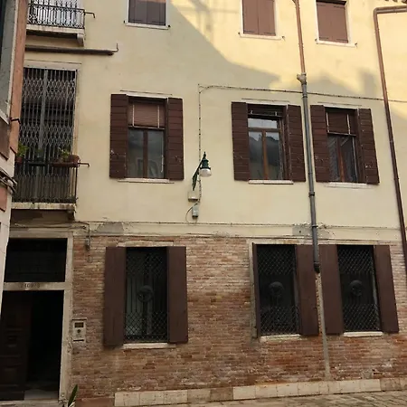 Foresteria Sociale San Marco By New Generation Venice