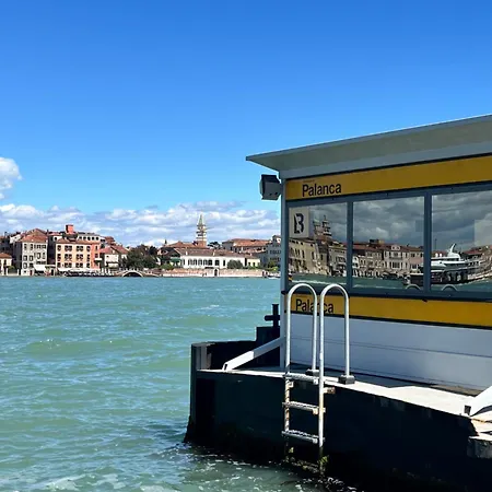 Ninamar Giudecca House Venice