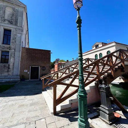 Apartment Ninamar Giudecca House *