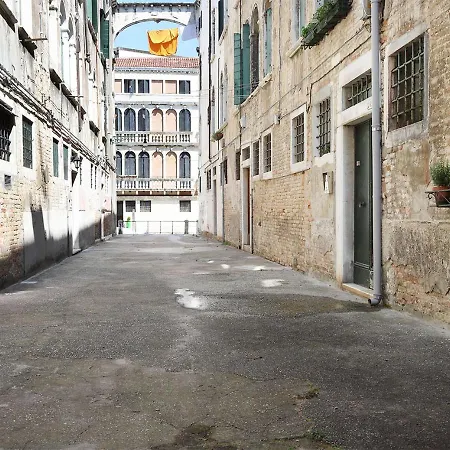 Casa Del Mandolino - Cozy Near The Station! Apartment Venice