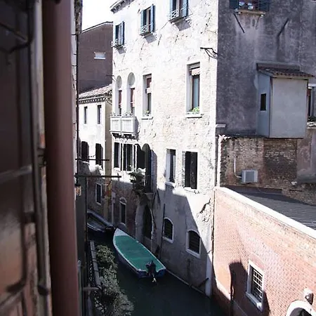 San Fantin 2* Venedig