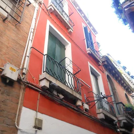 Ca Del Dose 2* Venice