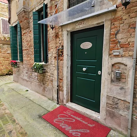 La Residenza Di Carlo Close To Piazza San Marco