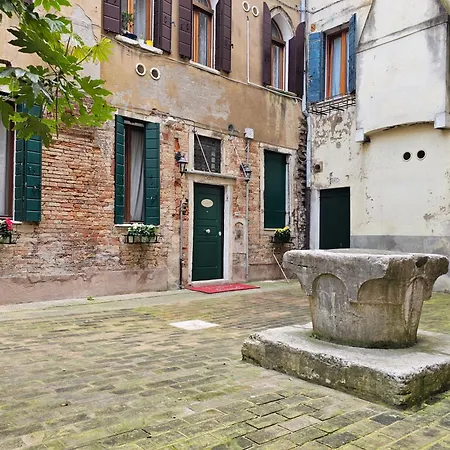 La Residenza Di Carlo Close To Piazza San Marco Venice