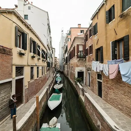 Charming Open-space Do Torri * Venice