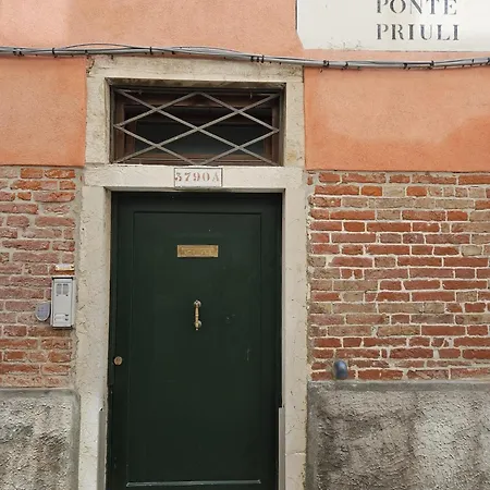 Ca' Priuli 2 Venice