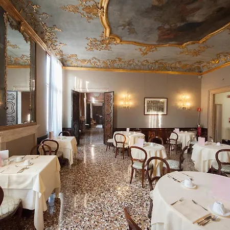 Ca' Sagredo Hotel 5*