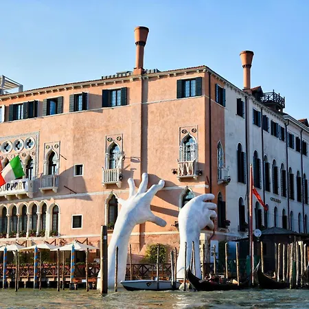 Ca' Sagredo Hotel 5*