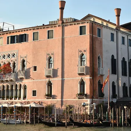 Ca' Sagredo Venice