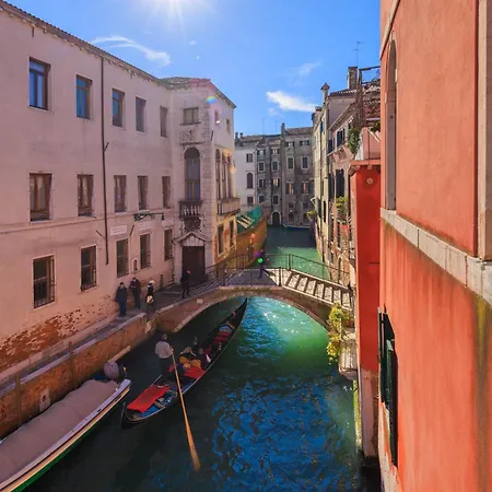Apartment Tadomo - Corte Del Cafetier Venice