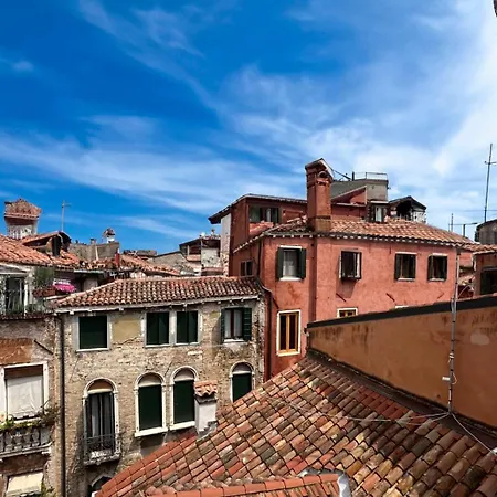 Luminosa Terrazza Dietro S.marco Apartment *