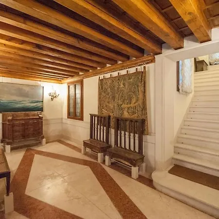 Ca' San Marco, Literally 20 Meters From San Marco Square! Apartment Venice