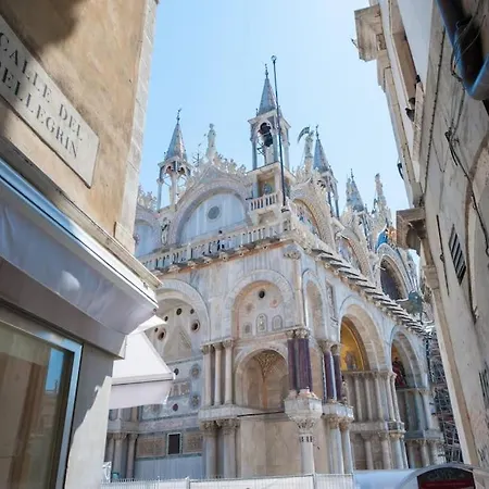 Ca' San Marco, Literally 20 Meters From San Marco Square! Apartment