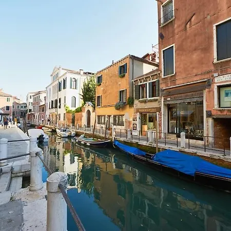 Ca' Del Pittore In Dorsoduro, Elegant Fine Arts District * Venezia