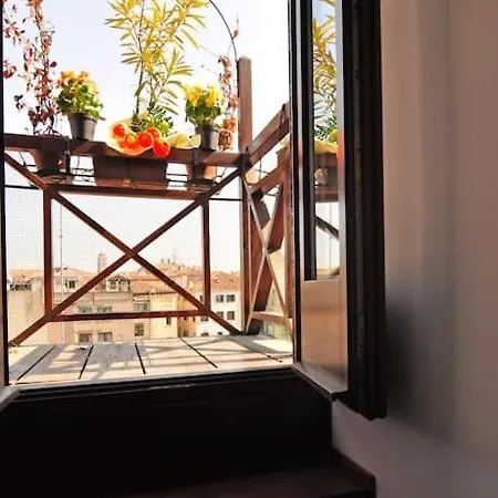 Your Terrace In * Venice