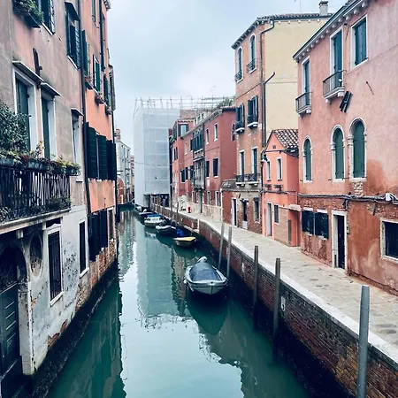 Atelier * Venice