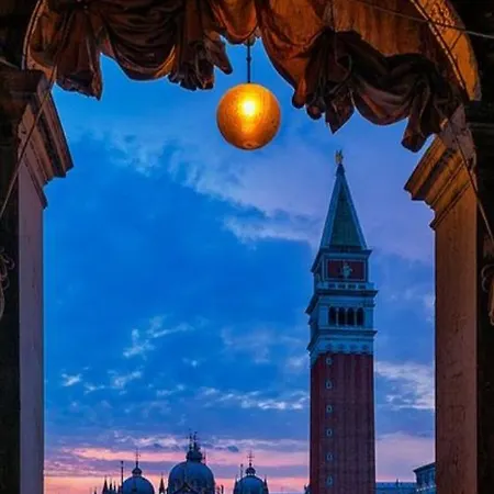 Pensión Venice Turismo Pro *