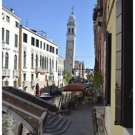 Italian Experience-riva Degli Schiavoni Boutique *