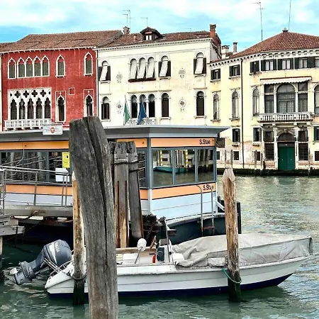 Appartement Della Corte