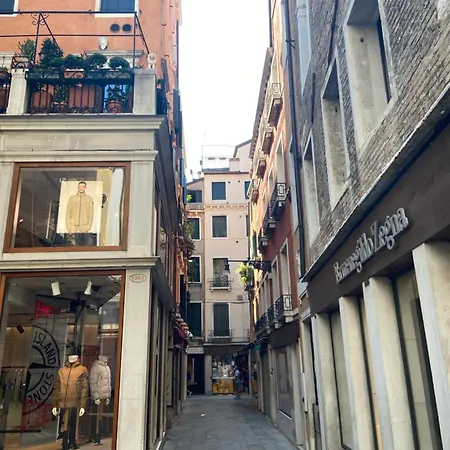 San Marco Venice