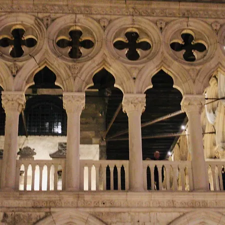 Multiproprieta Venezia