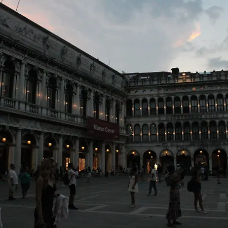 Multiproprieta Appartamento Venezia