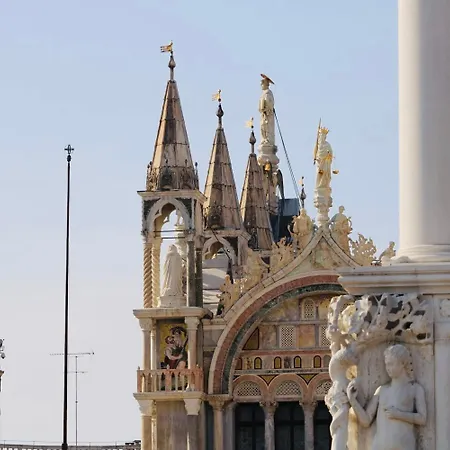 Appartamento Multiproprieta Venezia