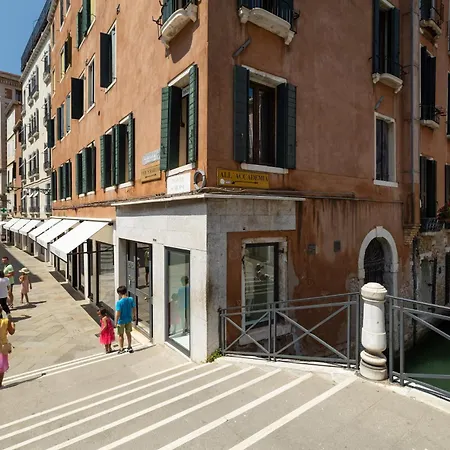 San Marco Canal View By Bricola