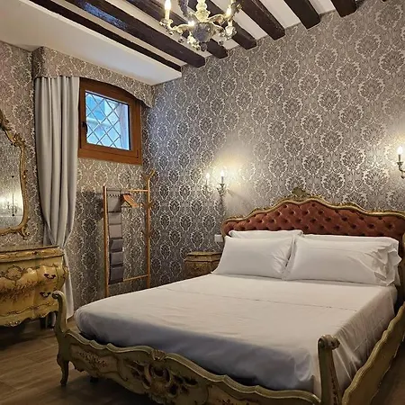Dolcevita * Venice