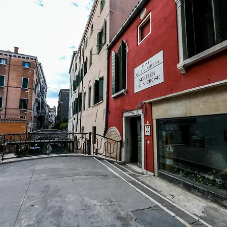 Rubino's * Venice
