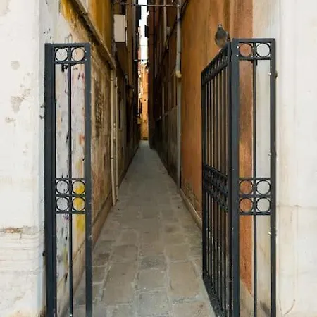Apartment San Felice Modern Venice