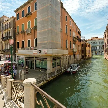 San Felice Modern * Venice