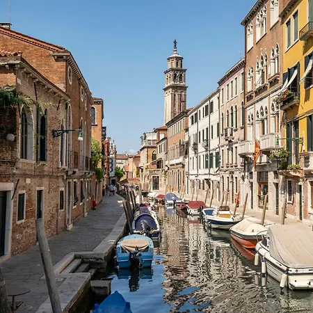 Apartment San Barnaba Palace R&r Venice