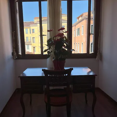 San Luca 3* البندقية