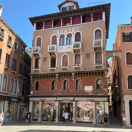 San Luca فندق 3*