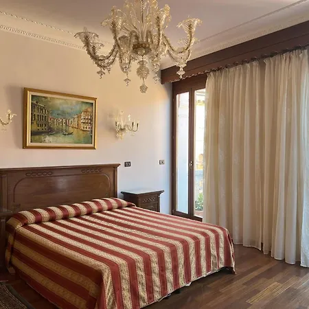 فندق San Luca 3*