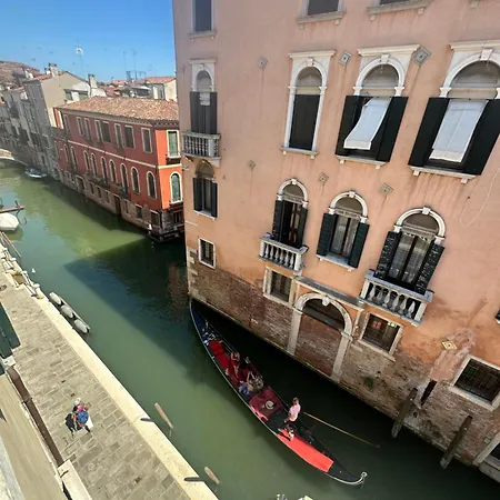 Guest house Rosa Venice