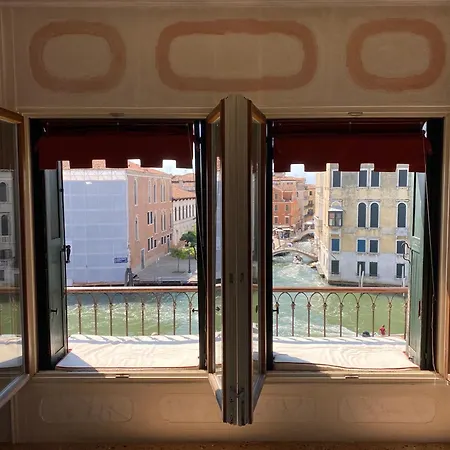 Casa de hóspedes Palazzetto Pisani Grand Canal 4*