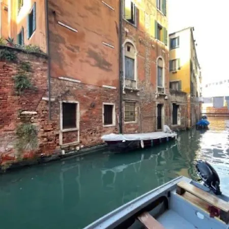 Ca'antica Sinagoga - Canal Front * Venice