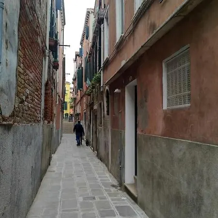 Con Terrazza Biennale Apartment