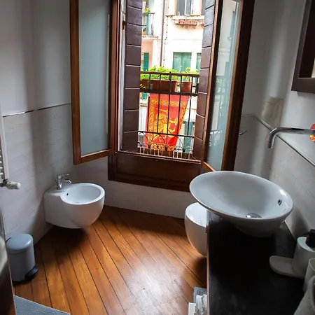 Dimora Dell'orto Apartment