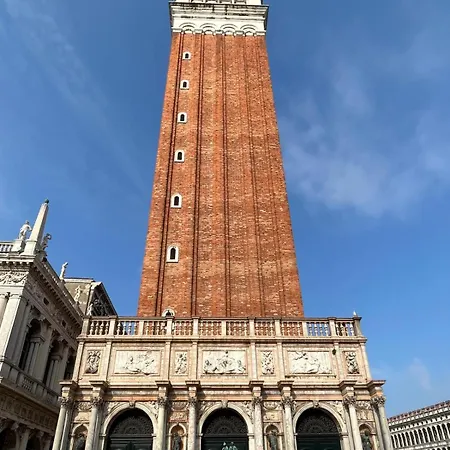 La Casa Di Alice *