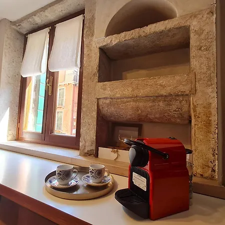 Allegretto Apartment Venice