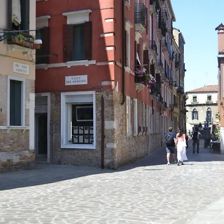 Tipica Abitazione In Cannaregio