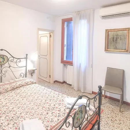 Apartment Ca' Botera Venice