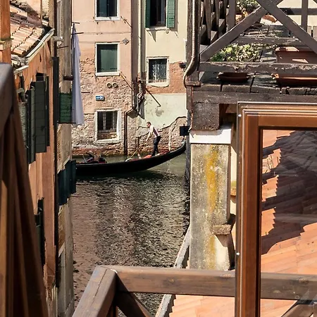 Casa Marsilli * Venice