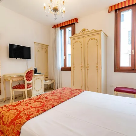 Casa Marsilli * Venice