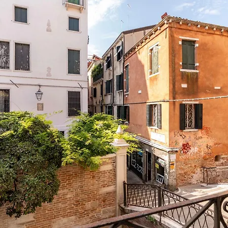 Guest house Casa Marsilli *