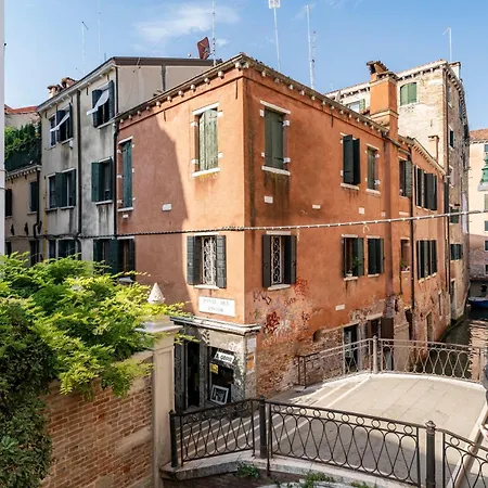 Casa Marsilli Guest house *