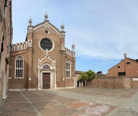 Dimora Dell'orto